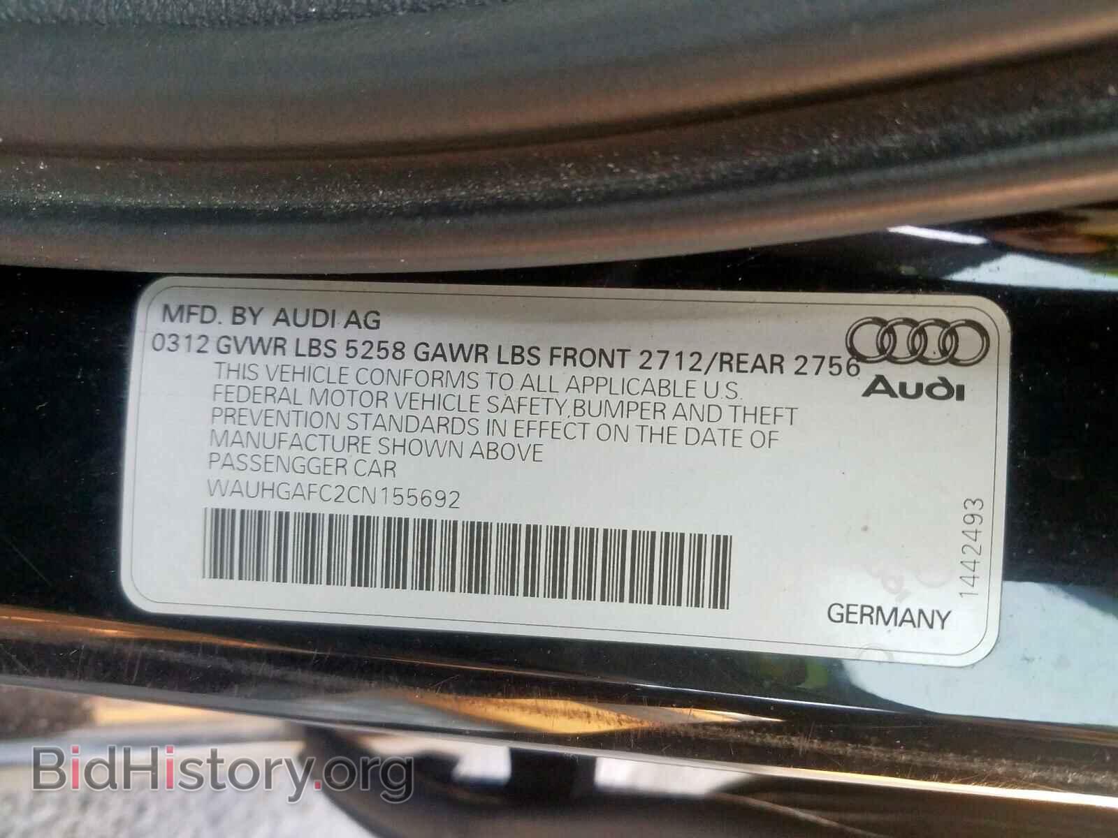 2012 AUDI A6 - VIN: WAUHGAFC2CN155692 - Фото 10