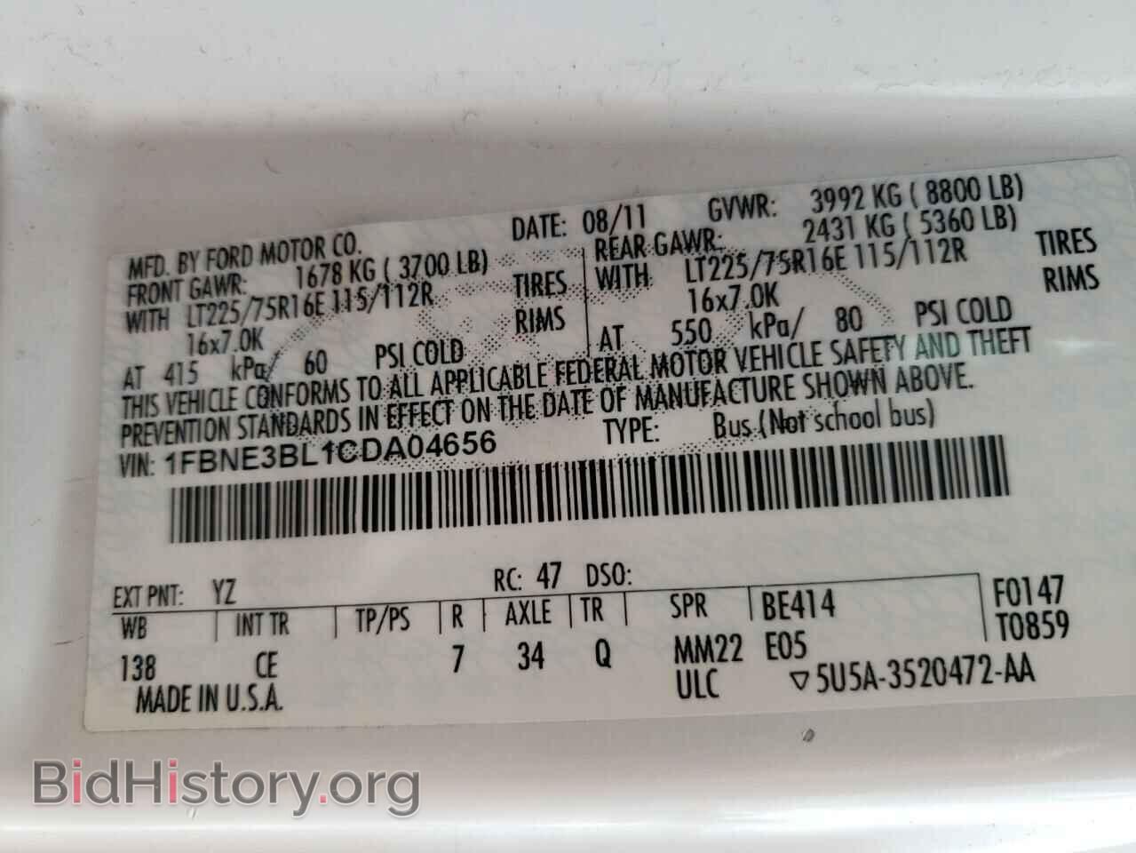 2012 FORD ECONOLINE - VIN: 1FBNE3BL1CDA04656 - Фото 10