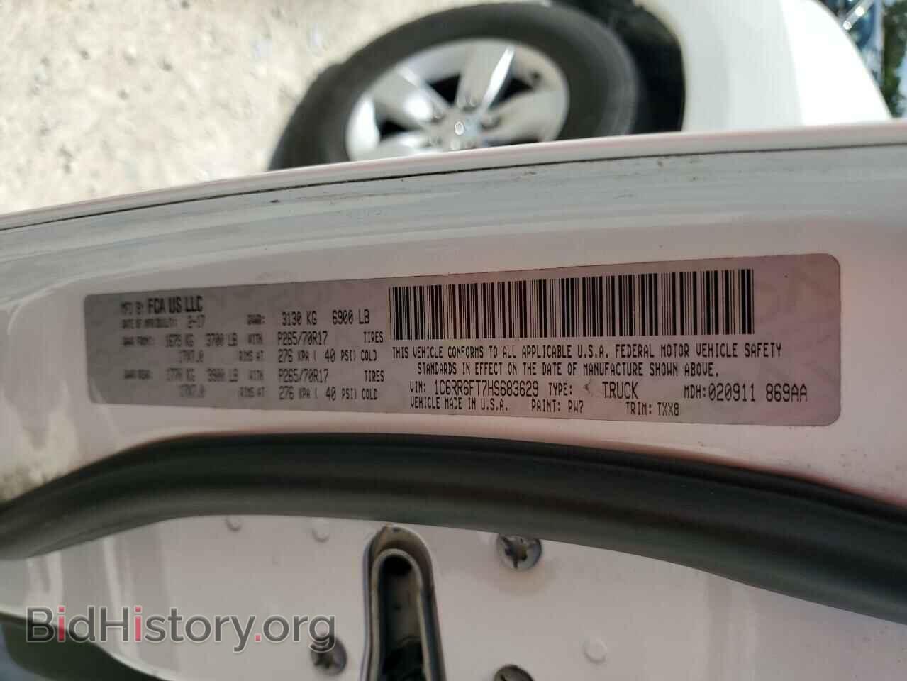 2017 RAM 1500 - VIN: 1C6RR6FT7HS683629 - Фото 12