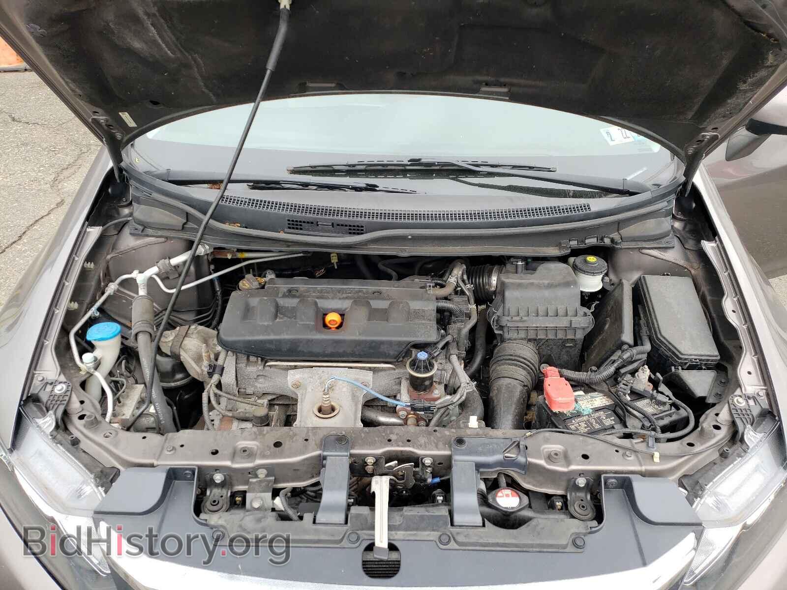 2012 HONDA CIVIC - VIN: 19XFB2F5XCE328668 - Фото 7