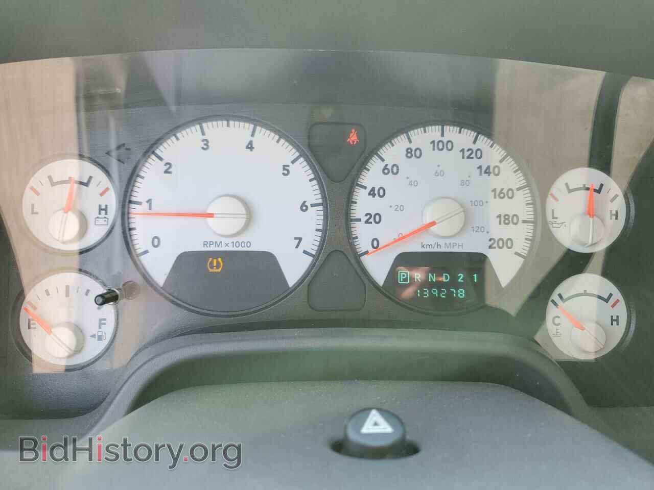 2008 DODGE All Models - VIN: 3D7KS19D28G103304 - Photo 9