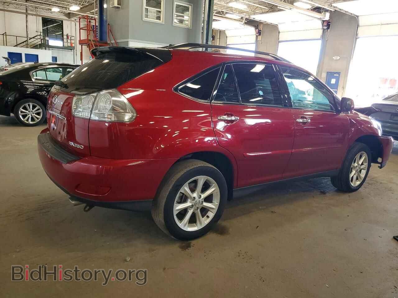 2009 LEXUS RX350 - VIN: 2T2HK31U69C128998 - Фото 3