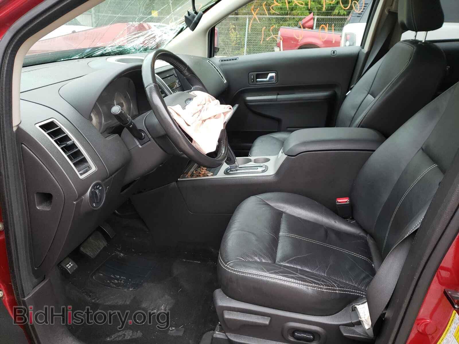 2007 FORD EDGE - VIN: 2FMDK49C27BB46758 - Photo 5