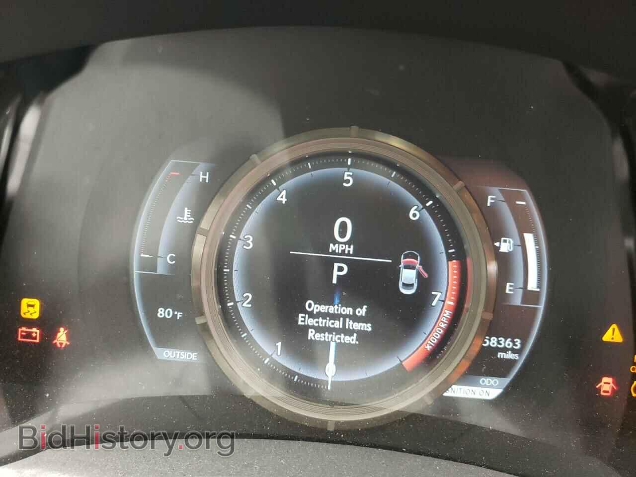 2015 LEXUS RX350 - VIN: JTHSE5BC5F5003260 - Фото 9