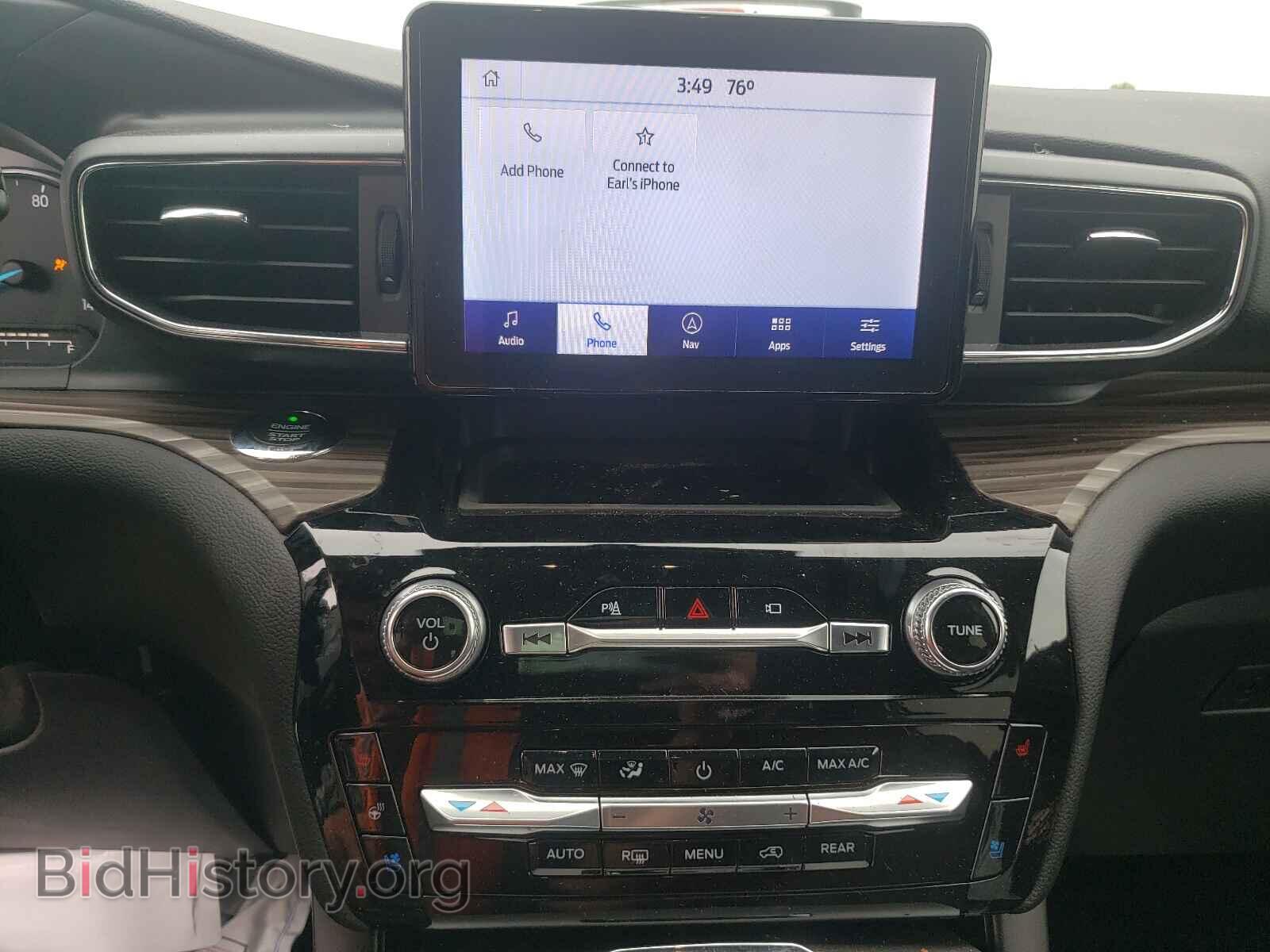 2021 FORD EXPLORER - VIN: 1FMSK8FH0MGA29280 - Photo 9
