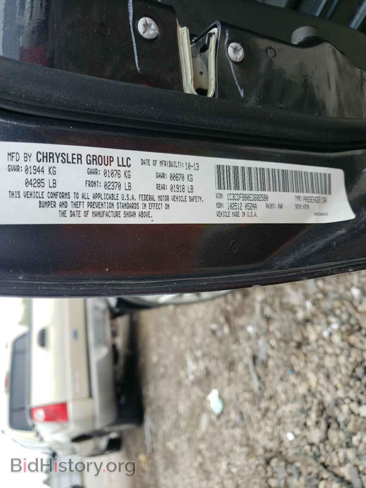 2014 DODGE DART - VIN: 1C3CDFBB0ED682580 - Фото 10