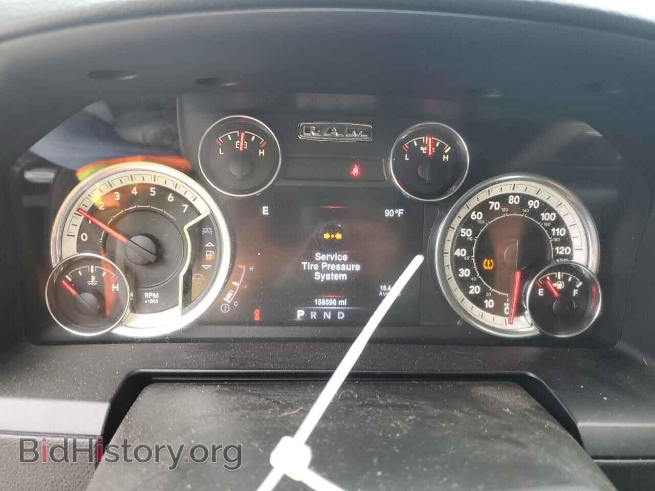2013 RAM 1500 - VIN: 1C6RR7NT0DS580912 - Фото 9
