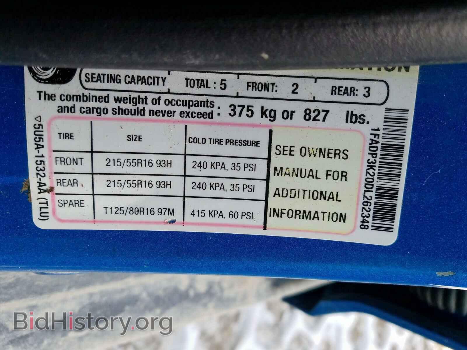 2013 FORD FOCUS SE - VIN: 1FADP3K20DL262348 - Фото 10