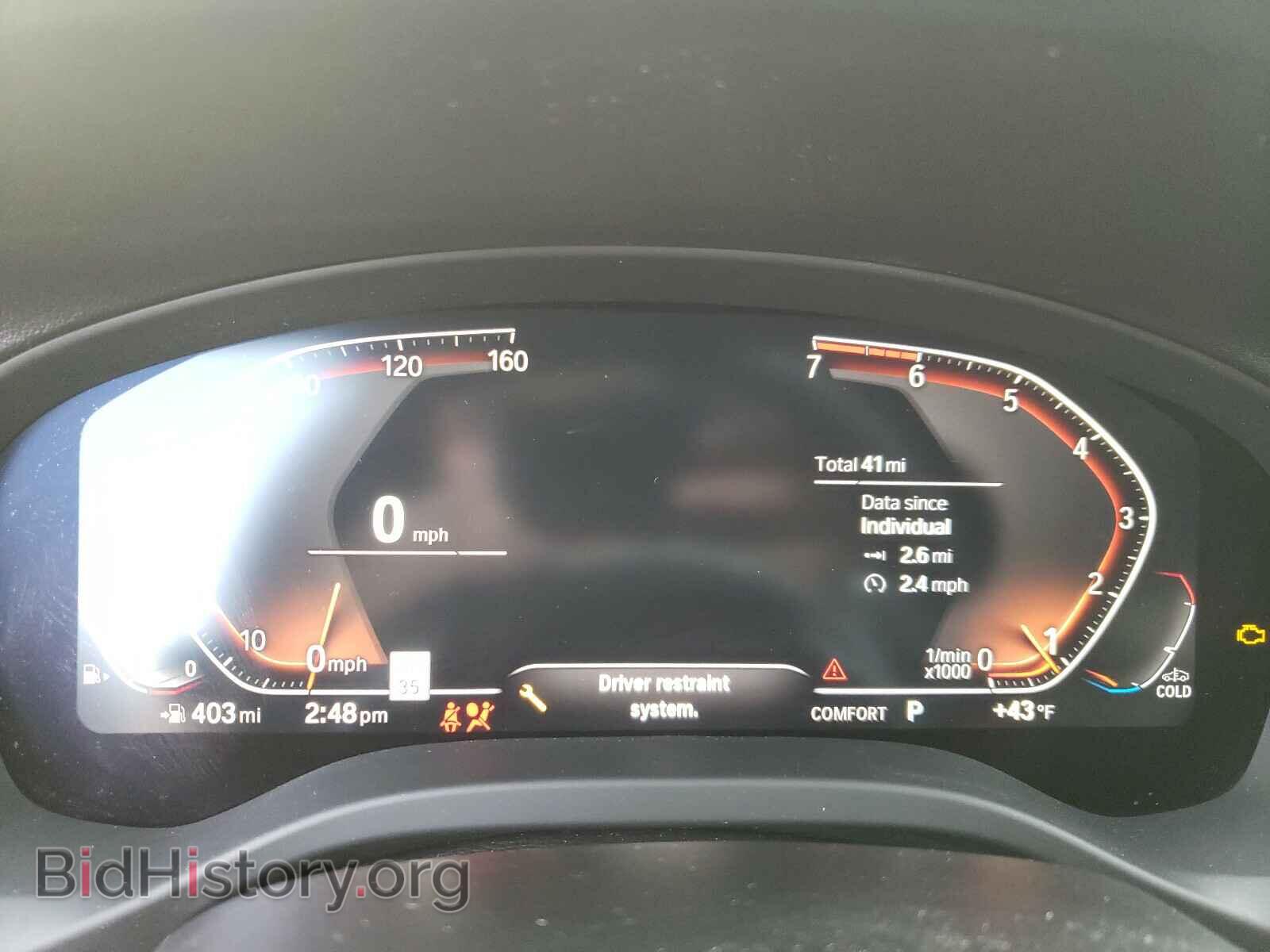 2021 BMW X4 - VIN: 5UX2V1C09M9D85461 - Фото 8
