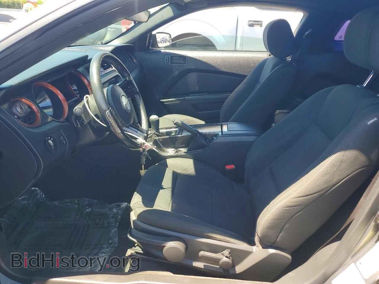 2014 FORD MUSTANG - VIN: 1ZVBP8AM4E5288908 - Фото 7