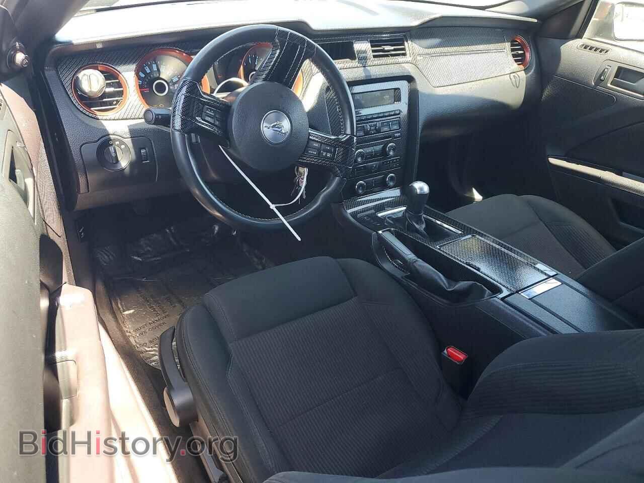 2014 FORD MUSTANG - VIN: 1ZVBP8AM4E5288908 - Фото 8