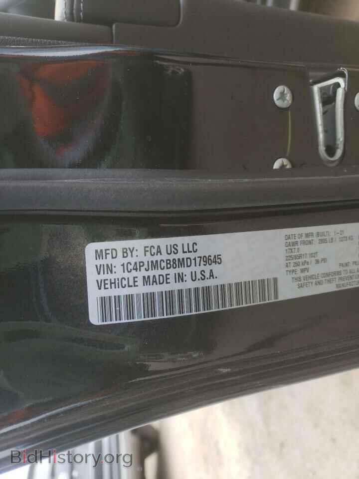 2021 JEEP GRAND CHER - VIN: 1C4PJMCB8MD179645 - Фото 10