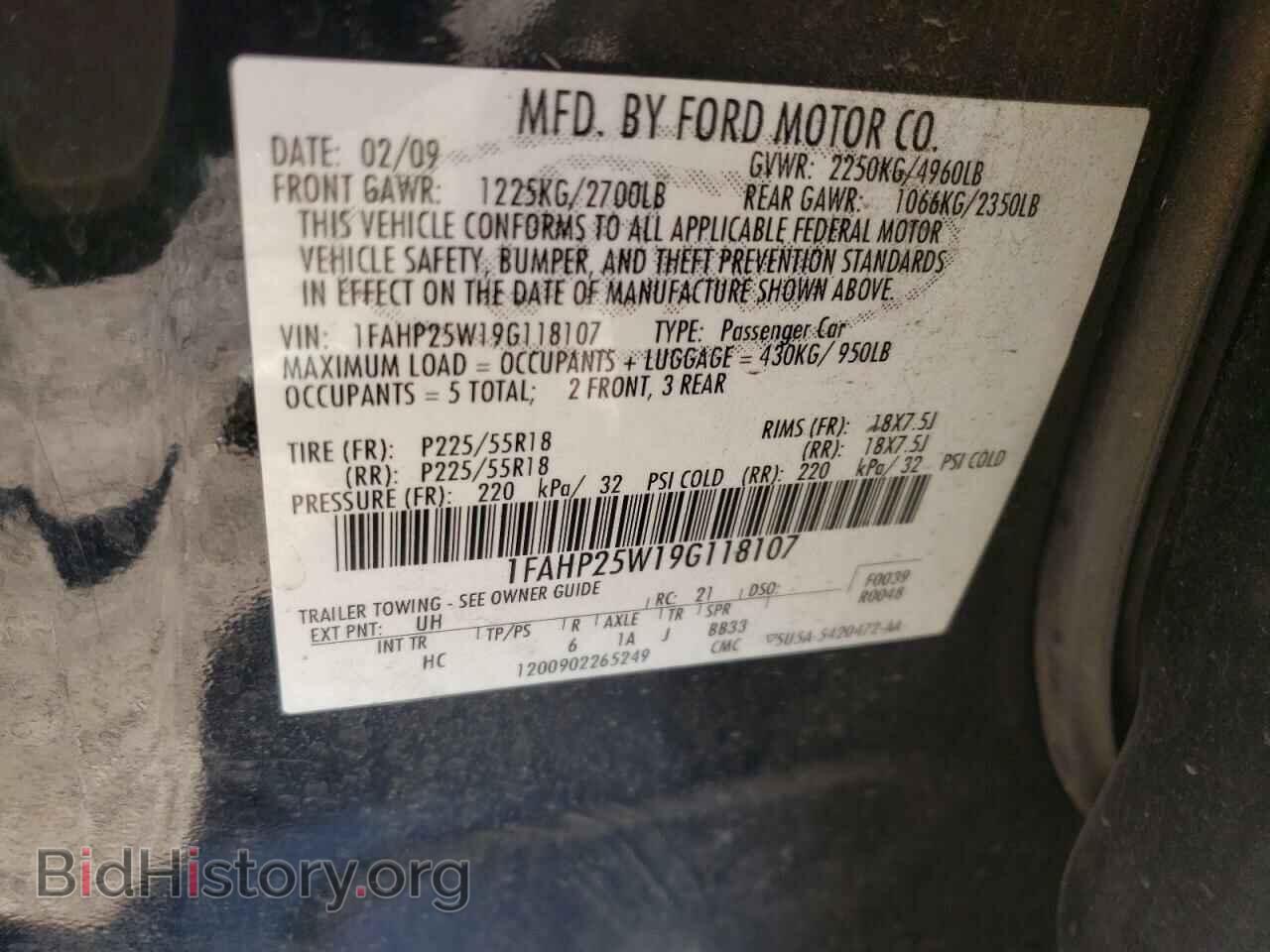 2009 FORD TAURUS - VIN: 1FAHP25W19G118107 - Фото 10