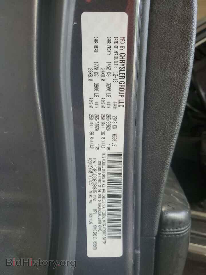 2014 DODGE DURANGO - VIN: 1C4RDJDG3EC360815 - Photo 13