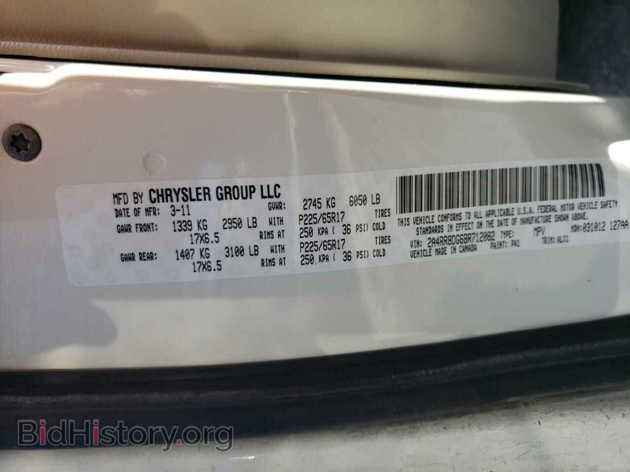2011 CHRYSLER MINIVAN - VIN: 2A4RR8DG6BR712082 - Фото 13