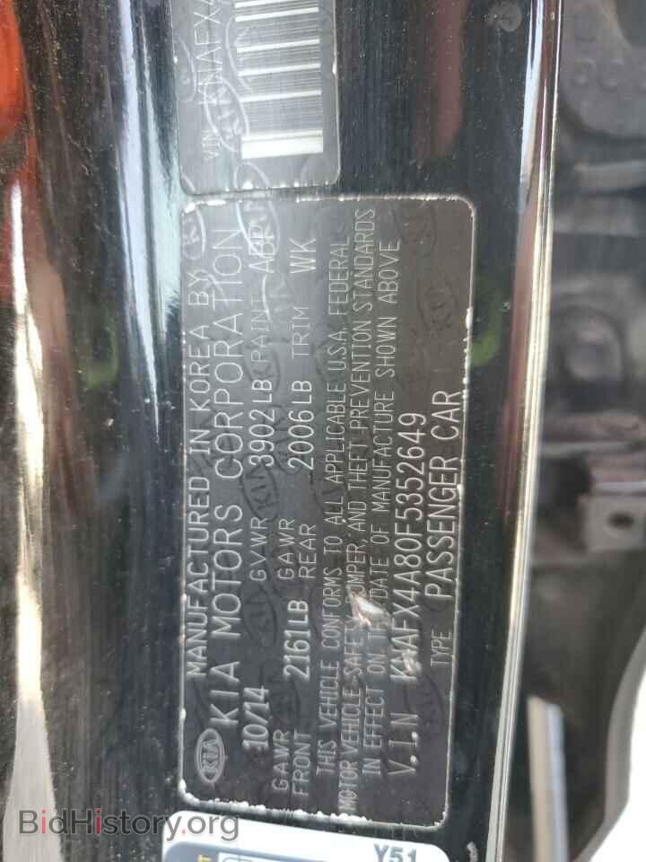 2015 KIA FORTE - VIN: KNAFX4A80F5352649 - Фото 12