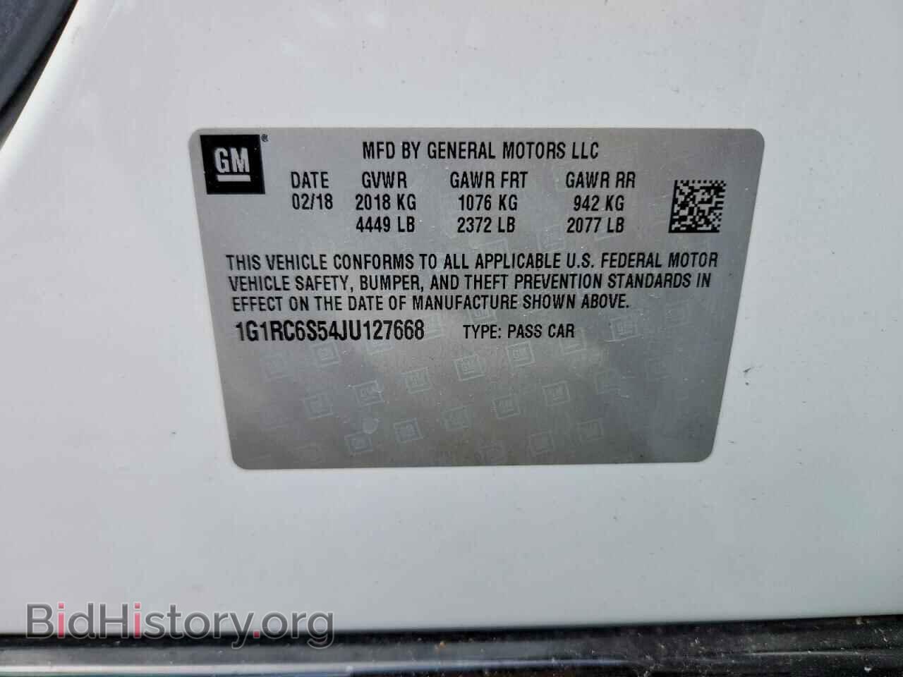 2018 CHEVROLET VOLT - VIN: 1G1RC6S54JU127668 - Photo 13