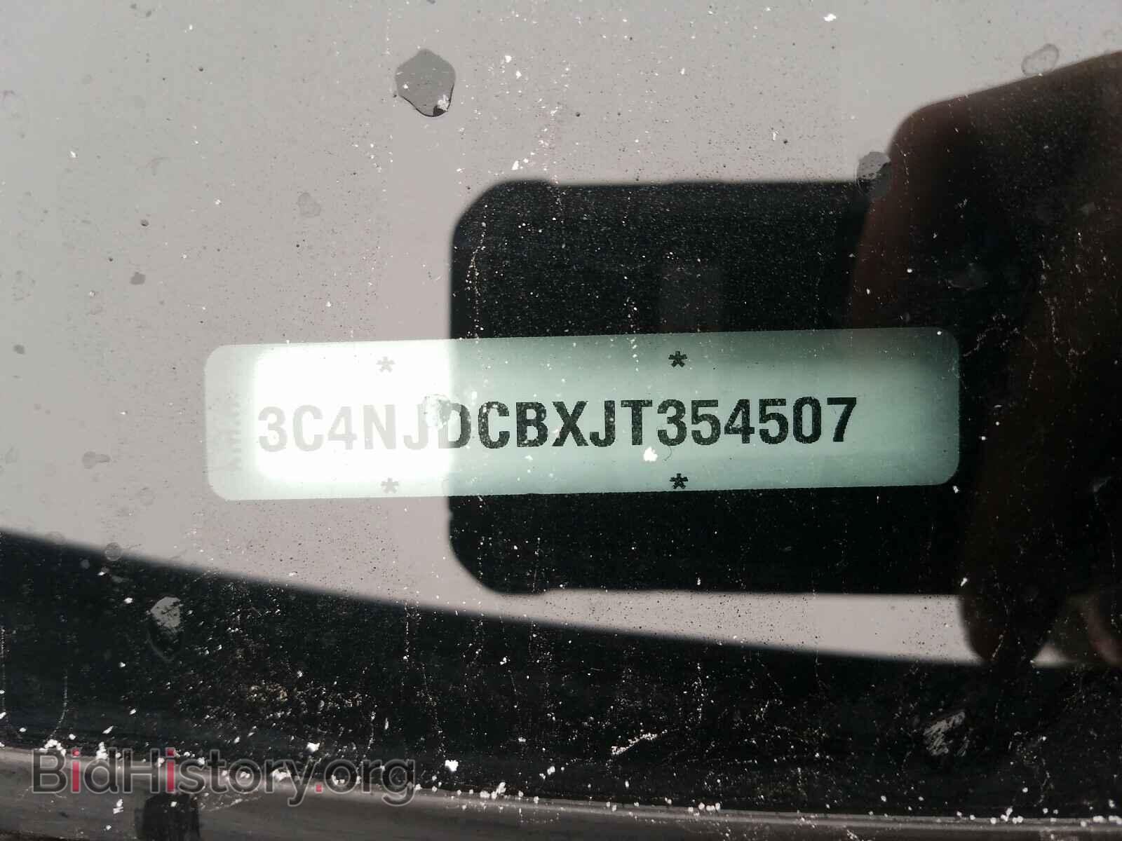 2018 JEEP COMPASS - VIN: 3C4NJDCBXJT354507 - Photo 10