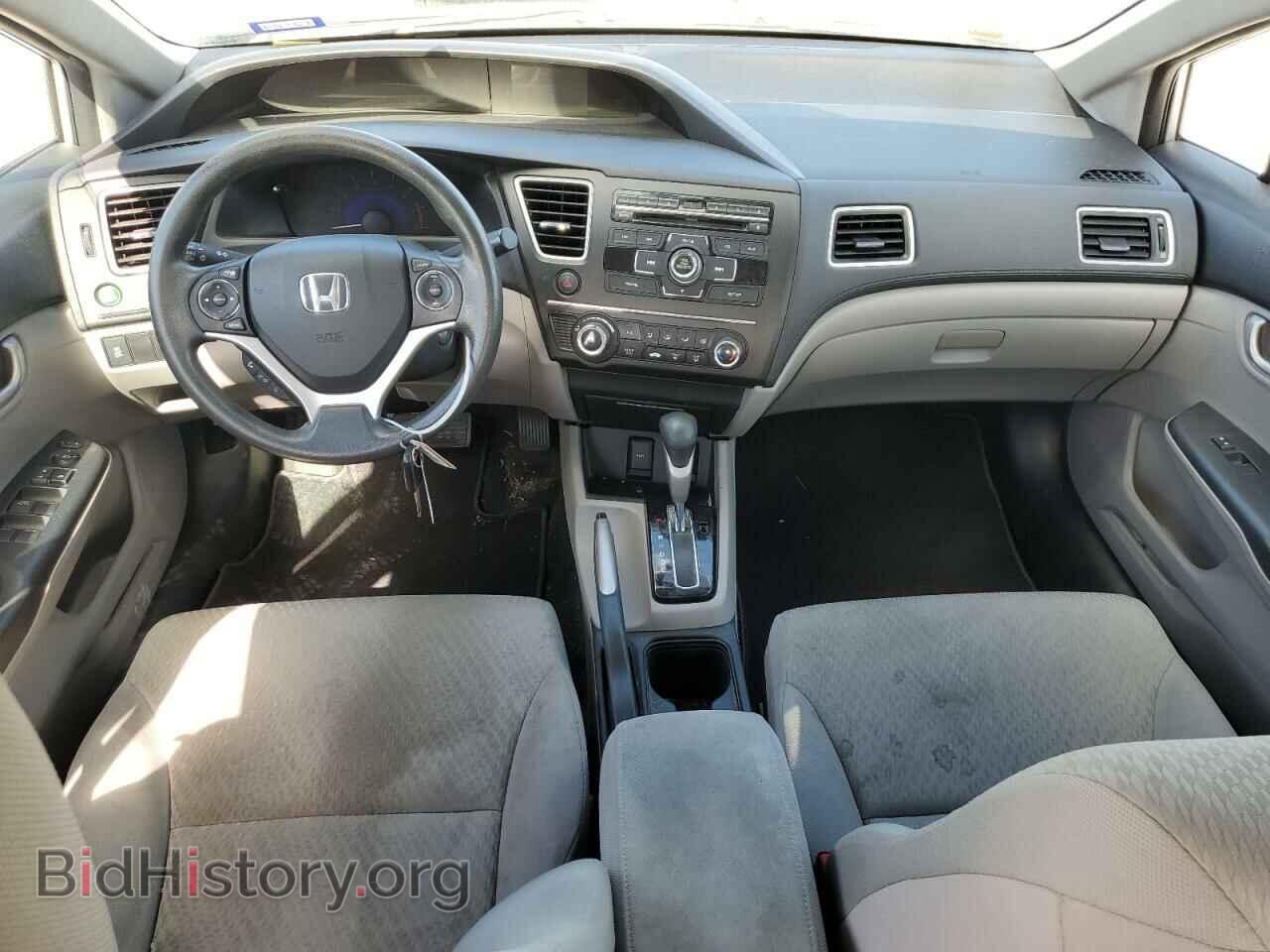 2014 HONDA CIVIC - VIN: 19XFB2F57EE033613 - Photo 8
