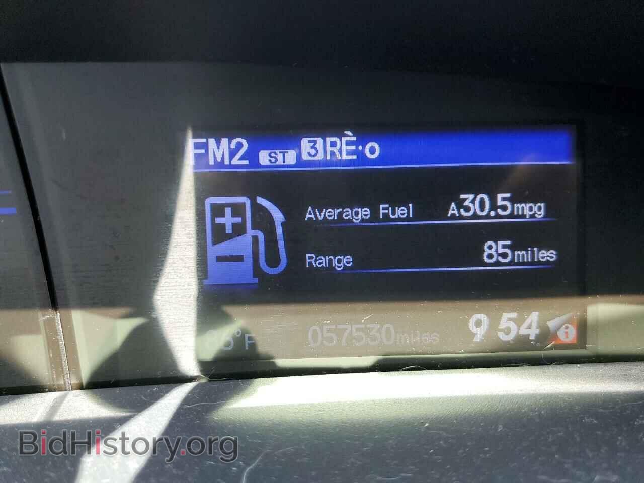 2014 HONDA CIVIC - VIN: 19XFB2F57EE033613 - Photo 9