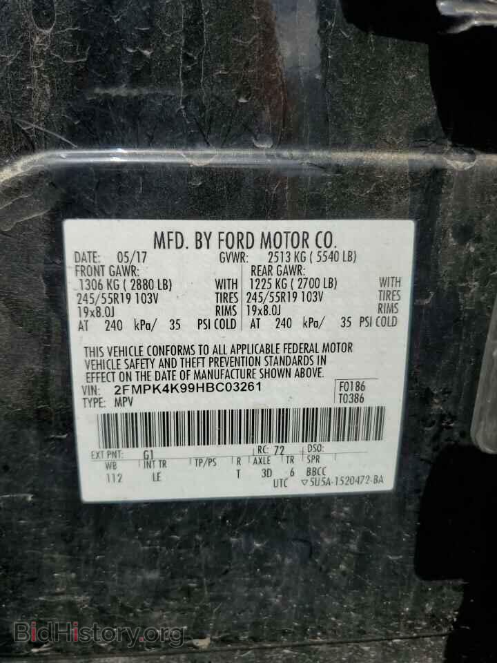 2017 FORD EDGE - VIN: 2FMPK4K99HBC03261 - Photo 13
