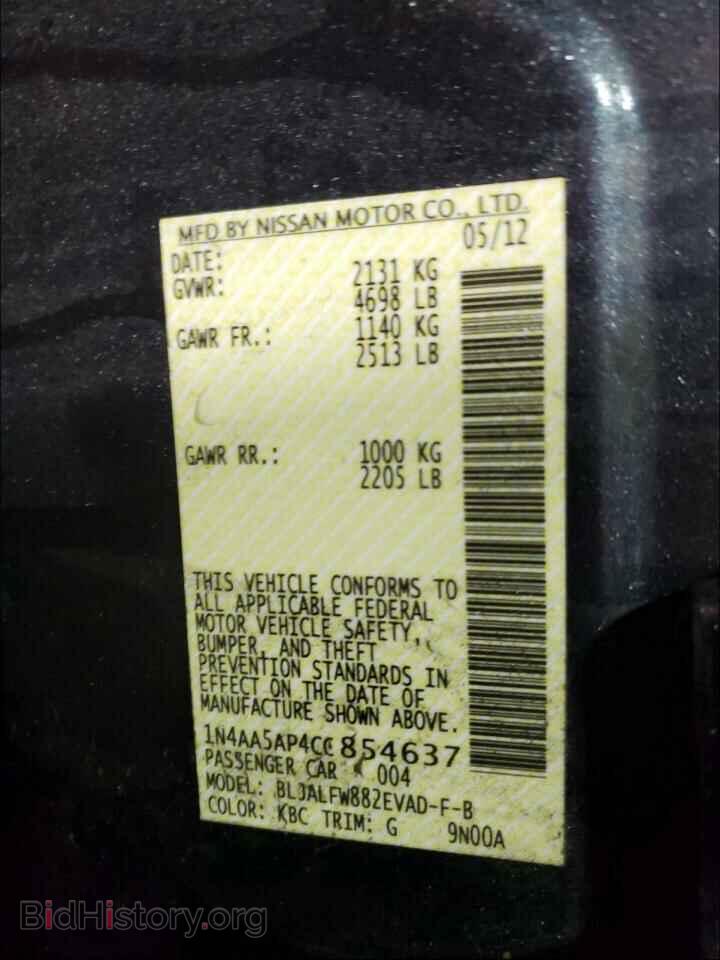 2012 NISSAN MAXIMA - VIN: 1N4AA5AP4CC854637 - Фото 10