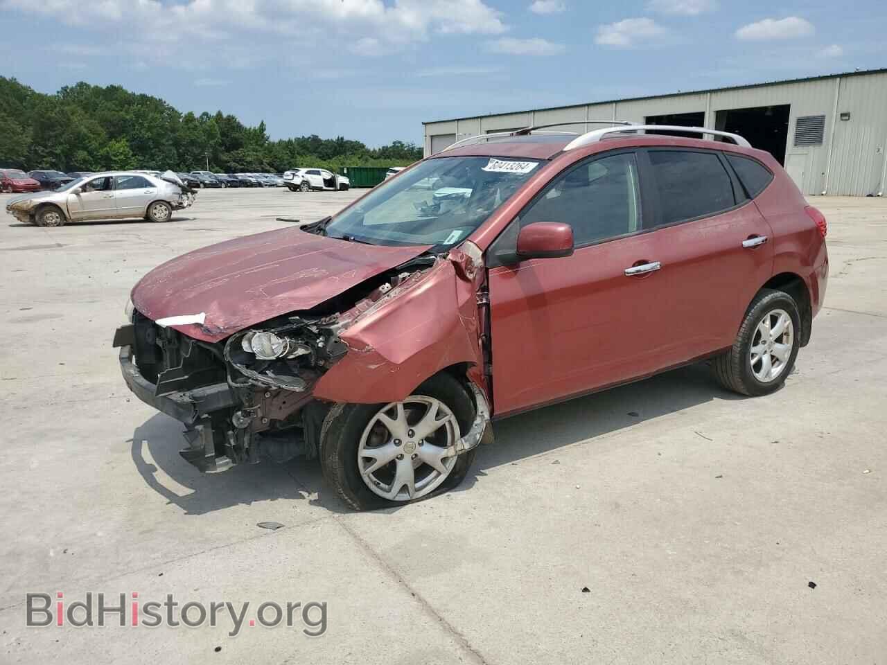Фотография JN8AS5MT0AW006724 - NISSAN ROGUE 2010