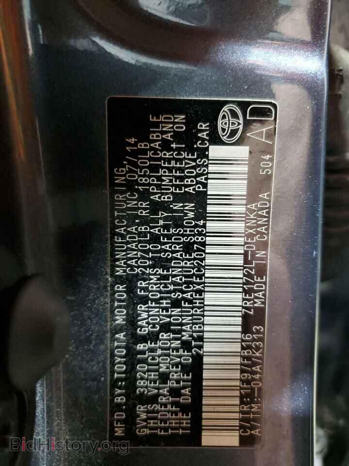 2014 TOYOTA COROLLA - VIN: 2T1BURHEXEC207834 - Фото 12
