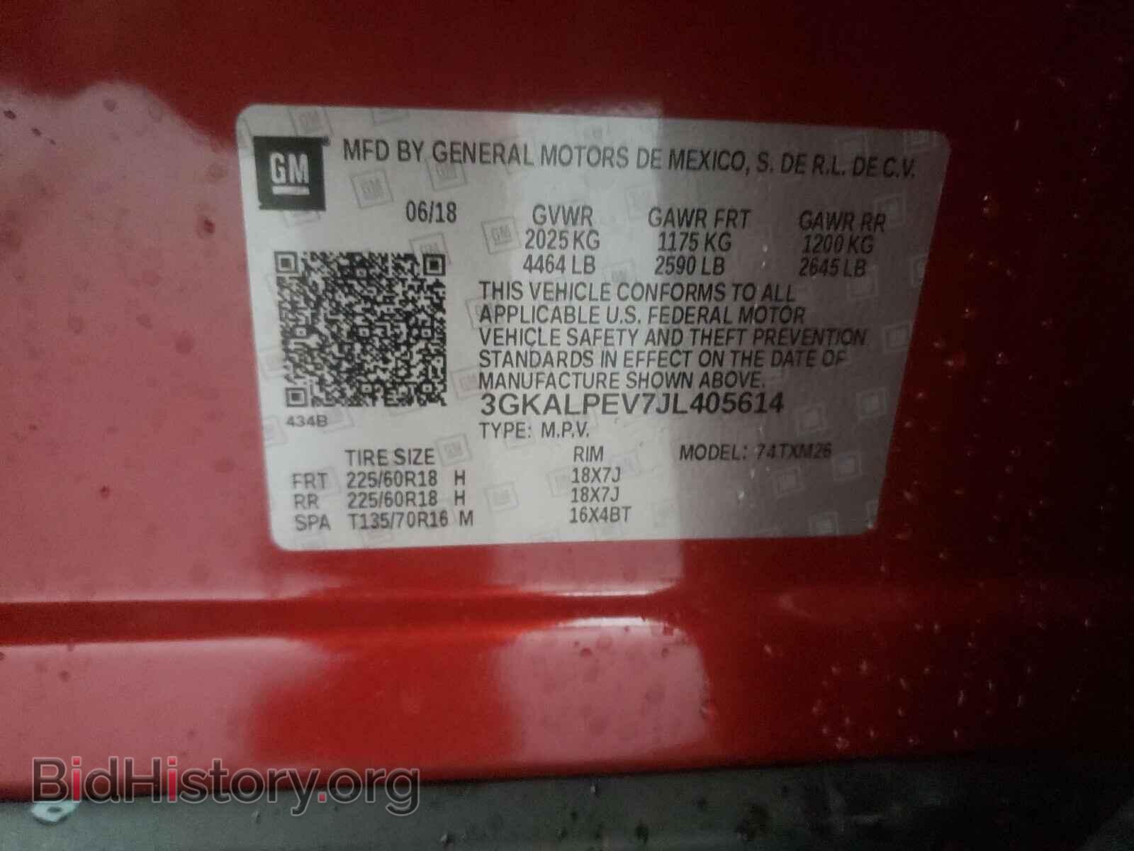 2018 GMC TERRAIN - VIN: 3GKALPEV7JL405614 - Фото 10