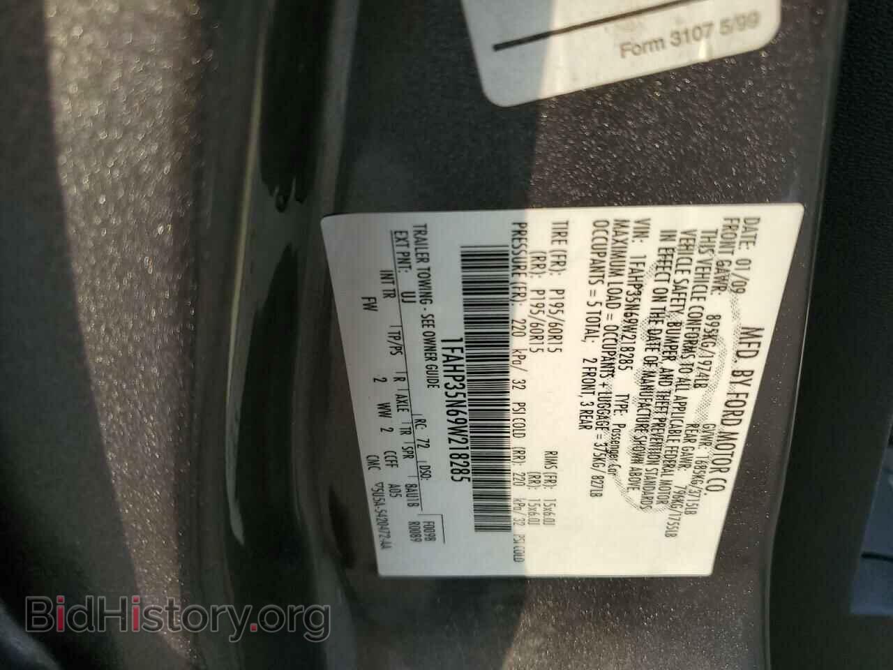 2009 FORD FOCUS - VIN: 1FAHP35N69W218285 - Фото 10