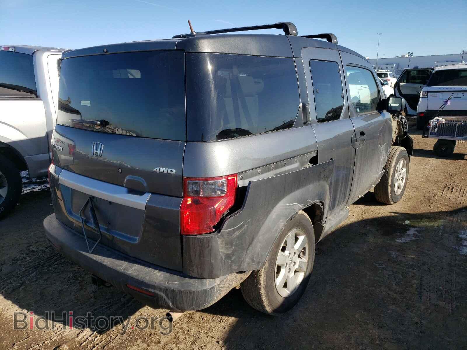 2011 HONDA ELEMENT - VIN: 5J6YH2H71BL003994 - Photo 4