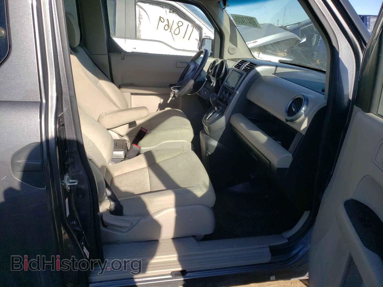 2011 HONDA ELEMENT - VIN: 5J6YH2H71BL003994 - Photo 5