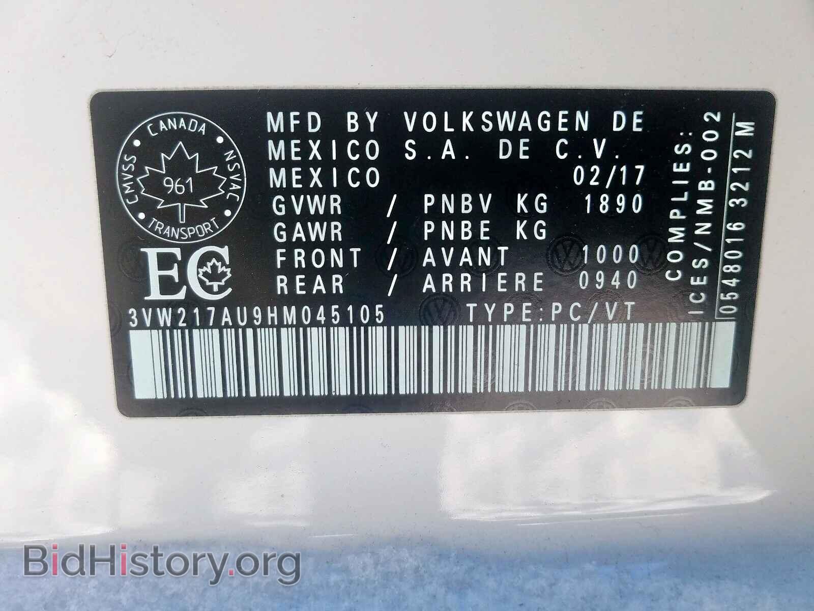 2017 VOLKSWAGEN GOLF - VIN: 3VW217AU9HM045105 - Фото 10