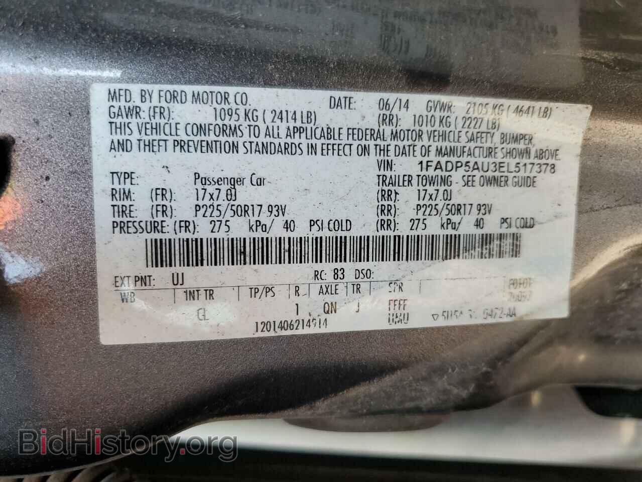 2014 FORD CMAX - VIN: 1FADP5AU3EL517378 - Фото 13