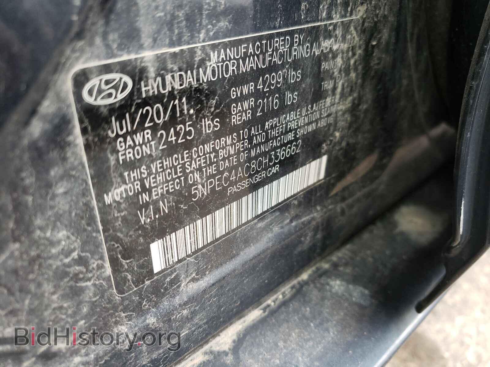 2012 HYUNDAI SONATA - VIN: 5NPEC4AC8CH336662 - Photo 10