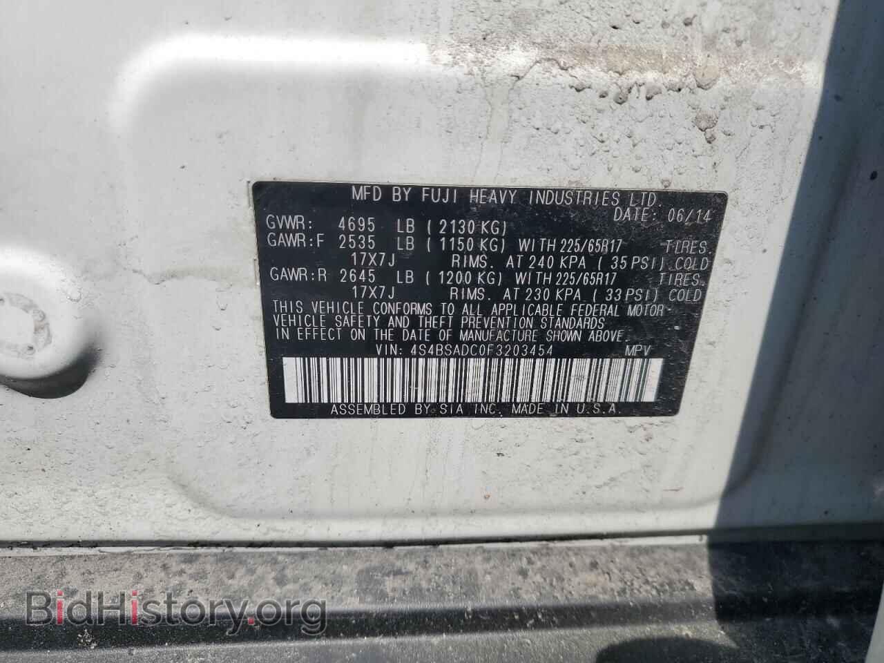 2015 SUBARU OUTBACK - VIN: 4S4BSADC0F3203454 - Фото 12