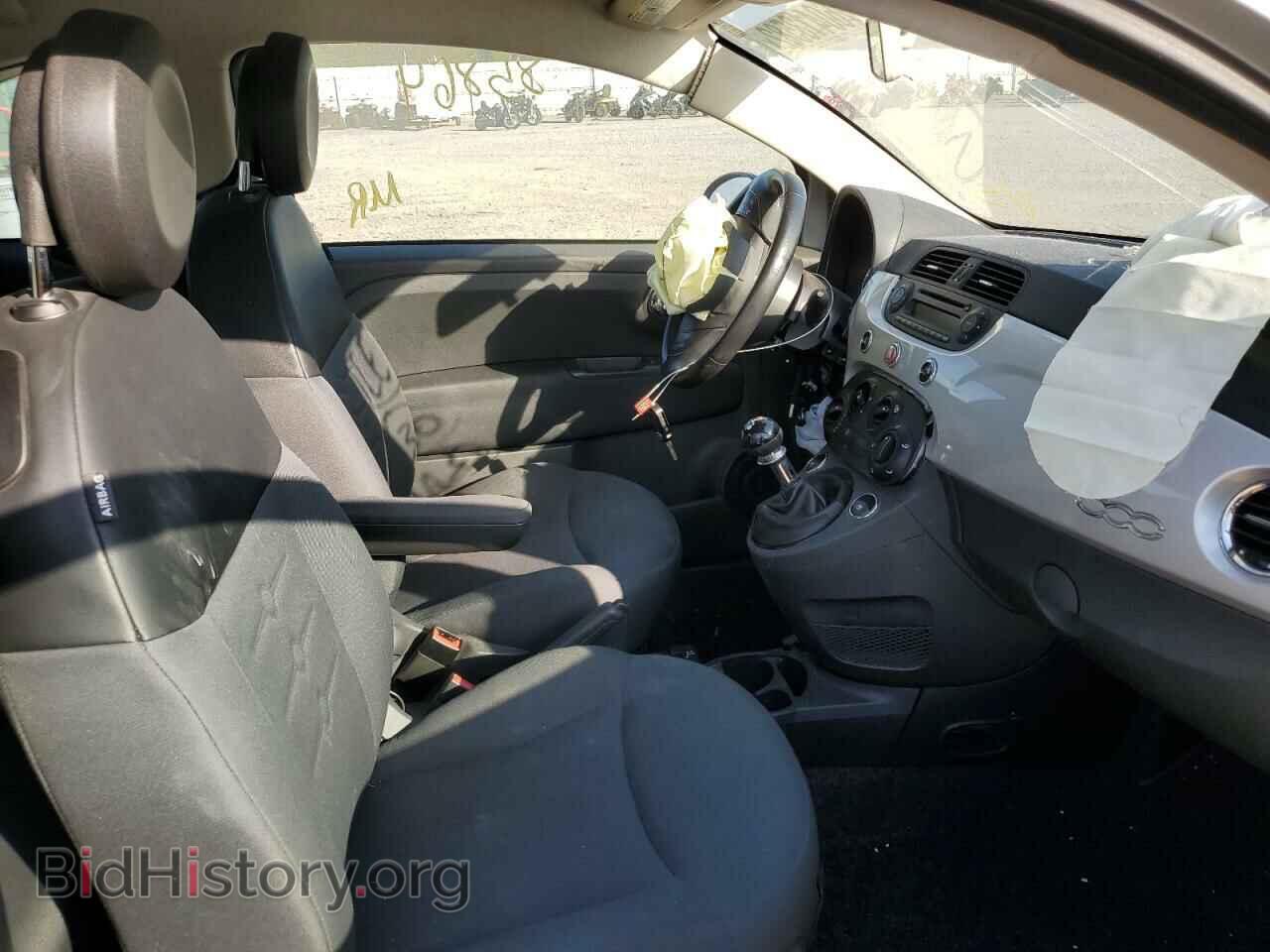 2012 FIAT 500 - VIN: 3C3CFFAR5CT179627 - Фото 5