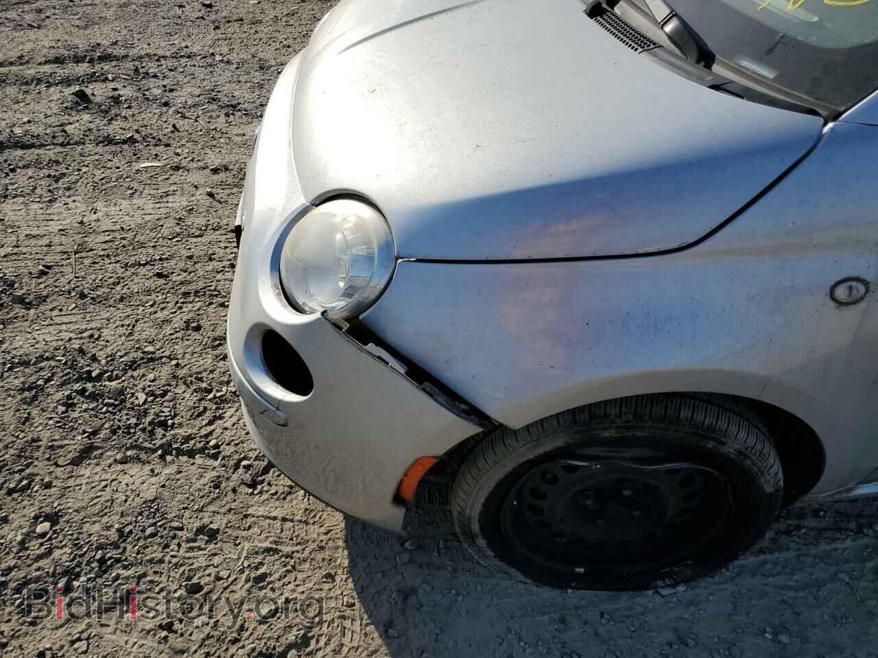 2012 FIAT 500 - VIN: 3C3CFFAR5CT179627 - Фото 9