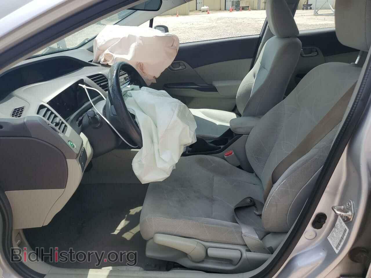 2012 HONDA CIVIC - VIN: 2HGFB2F52CH608204 - Фото 7