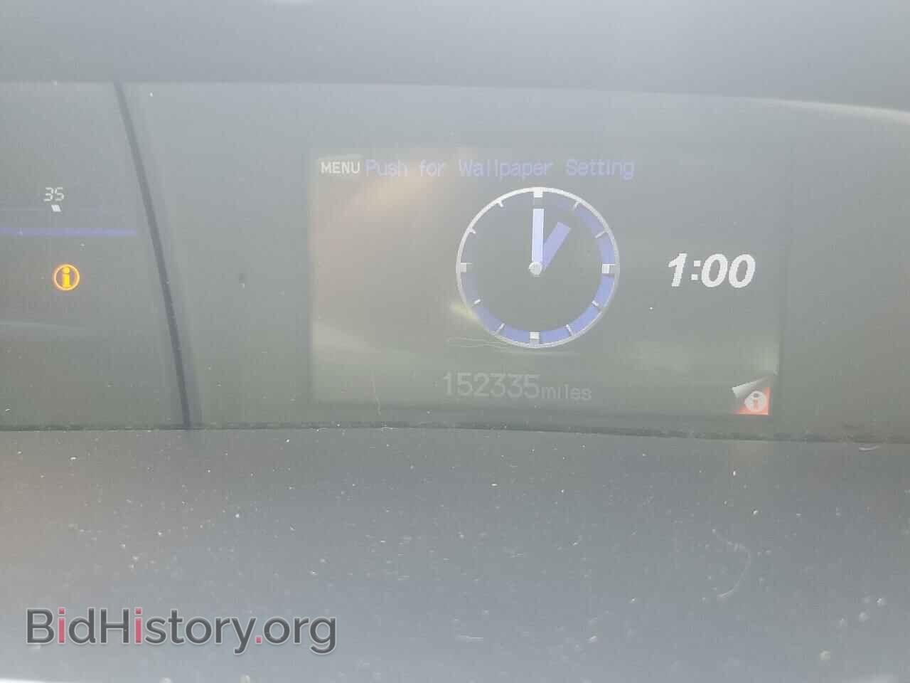 2012 HONDA CIVIC - VIN: 2HGFB2F52CH608204 - Фото 9