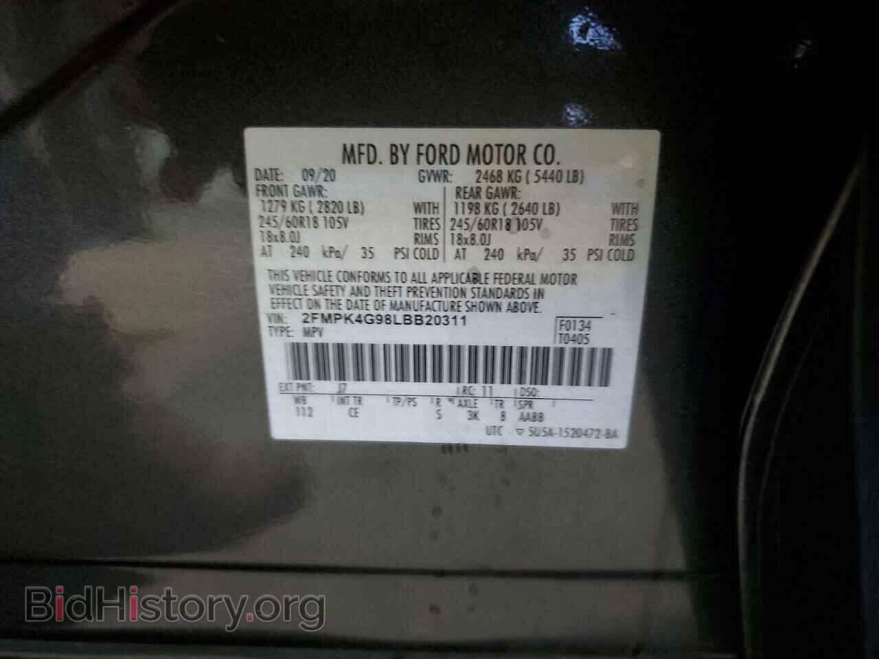 2020 FORD EDGE - VIN: 2FMPK4G98LBB20311 - Photo 13