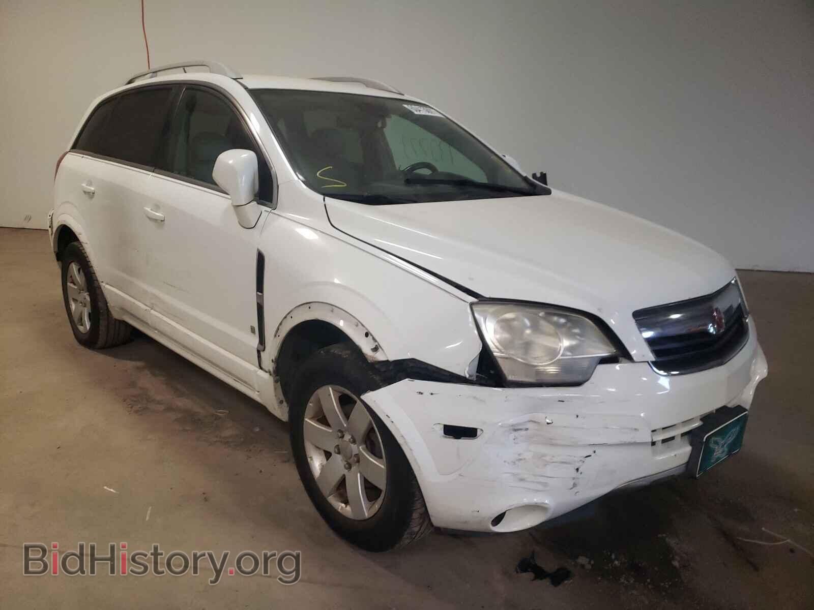 Photo 3GSDL73768S527074 - SATURN VUE 2008