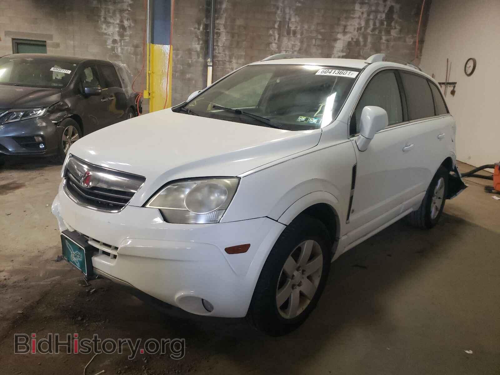 2008 SATURN VUE - VIN: 3GSDL73768S527074 - Фото 2