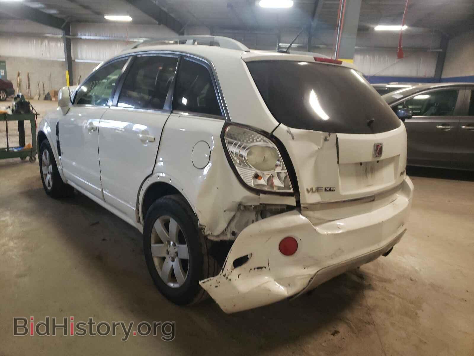 2008 SATURN VUE - VIN: 3GSDL73768S527074 - Фото 3