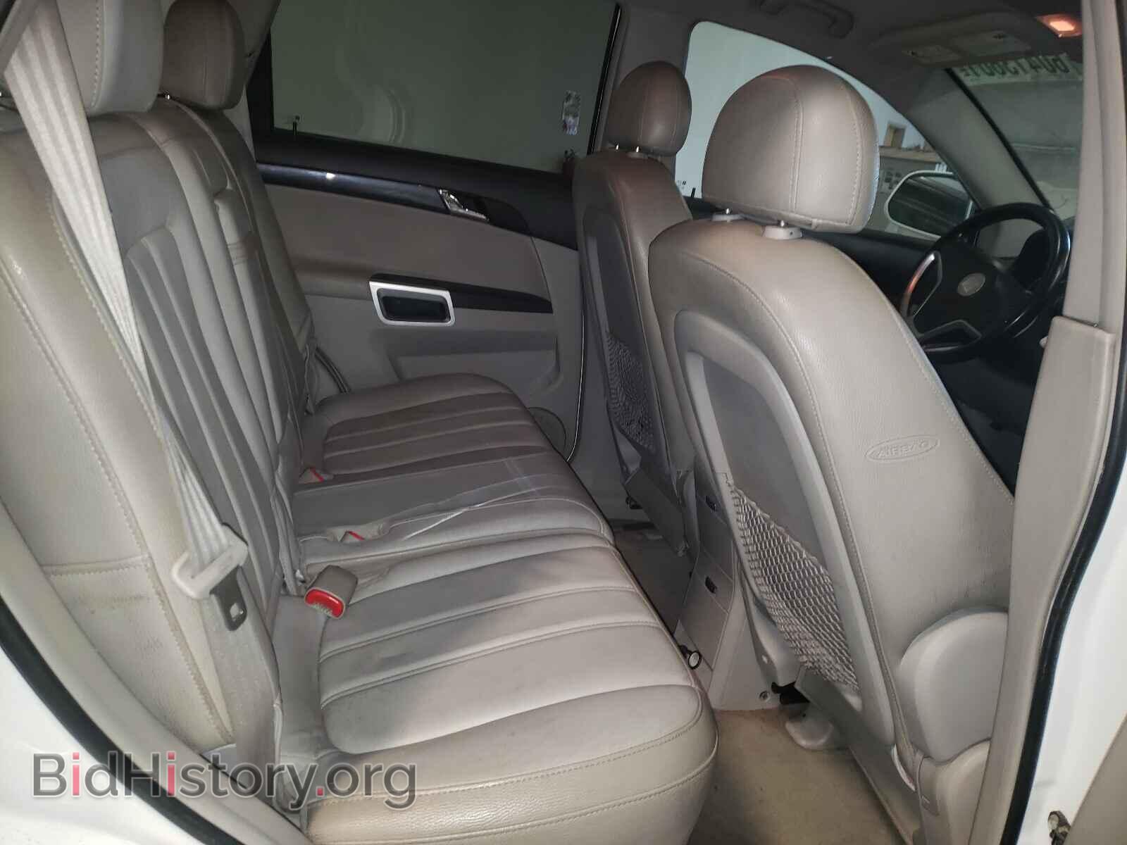 2008 SATURN VUE - VIN: 3GSDL73768S527074 - Фото 6