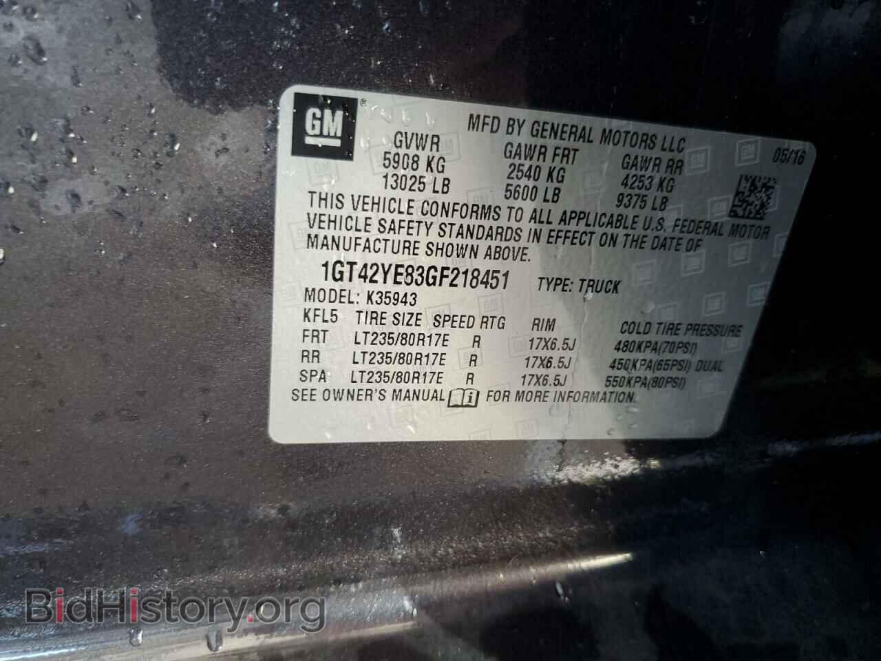 2016 GMC SIERRA - VIN: 1GT42YE83GF218451 - Фото 10