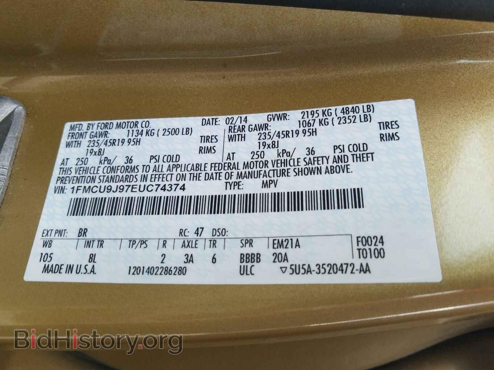 2014 FORD ESCAPE - VIN: 1FMCU9J97EUC74374 - Фото 10