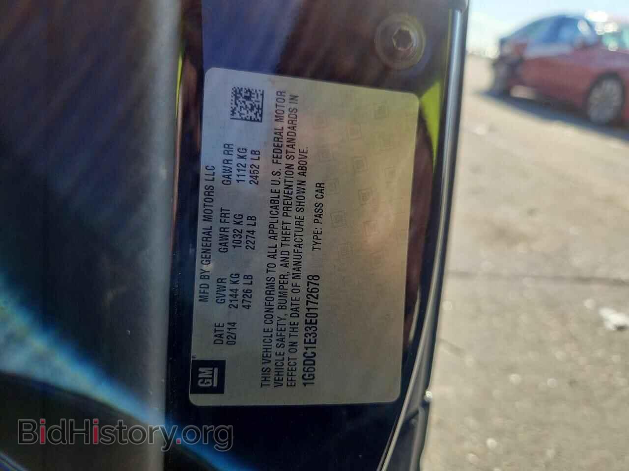 2014 CADILLAC CTS - VIN: 1G6DC1E33E0172678 - Photo 12