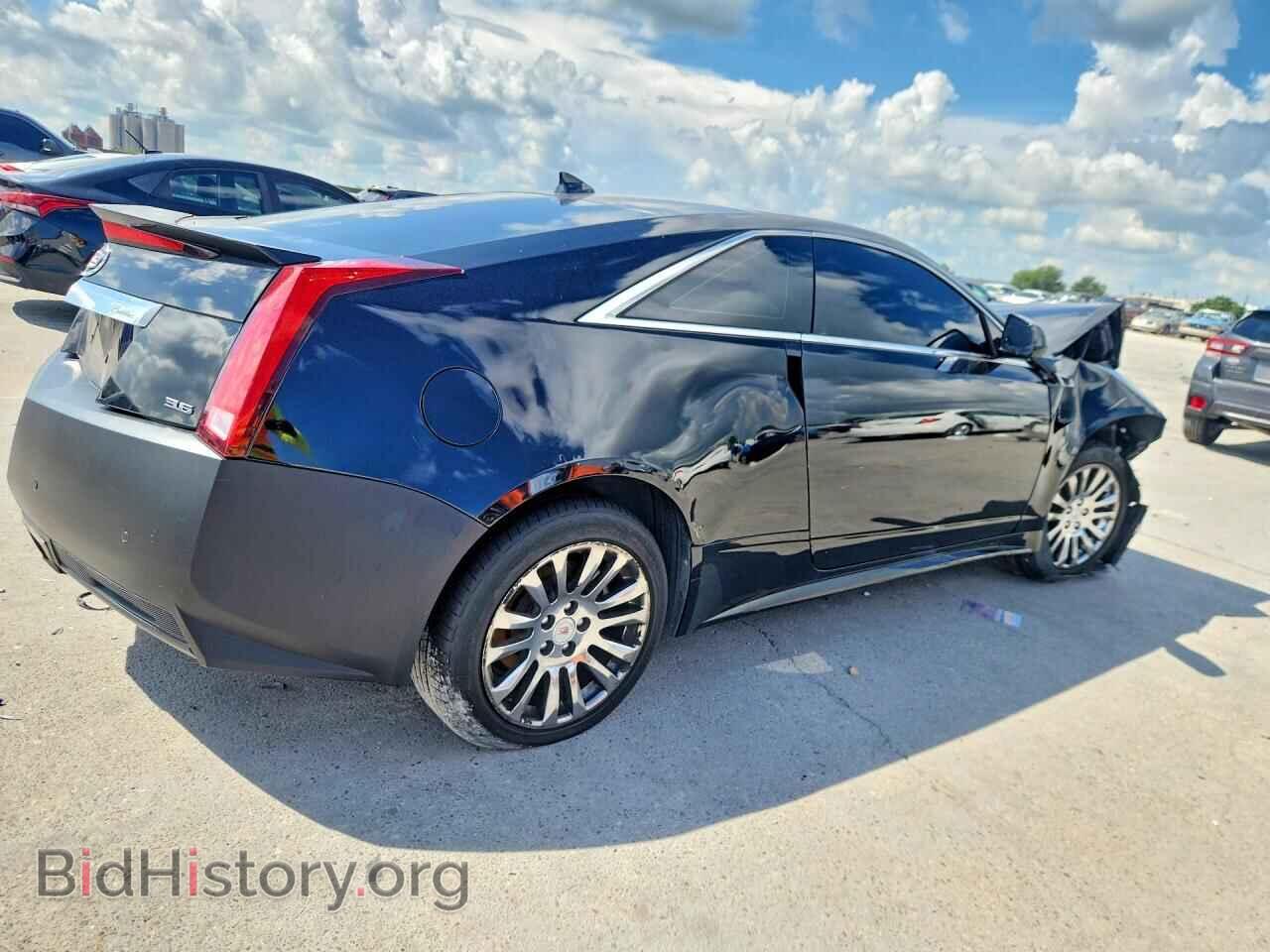 2014 CADILLAC CTS - VIN: 1G6DC1E33E0172678 - Photo 3