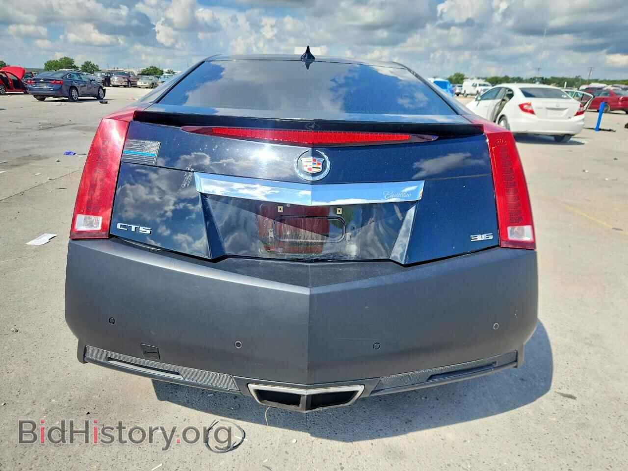 2014 CADILLAC CTS - VIN: 1G6DC1E33E0172678 - Photo 6